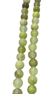 Sarpentina  8 mm