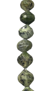 Sarpentina