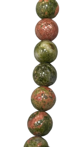 Unikita 12 mm