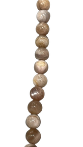 Sun Stone  6 mm