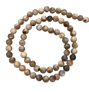 Sun Stone  6 mm